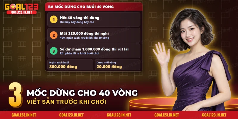 Ba mốc dừng của một buổi chơi Aviator Goal123